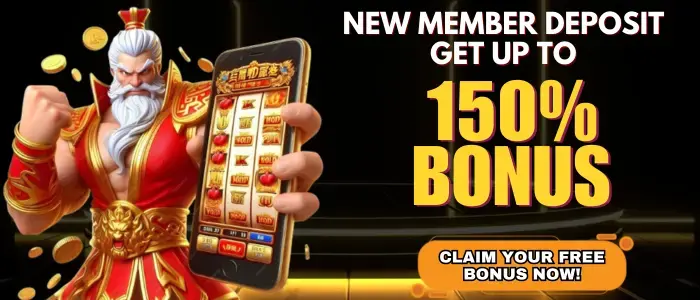 688LUCK