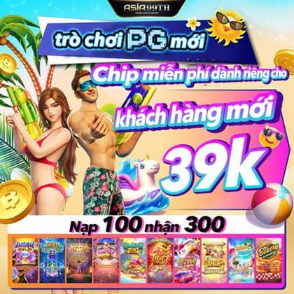 688LUCK