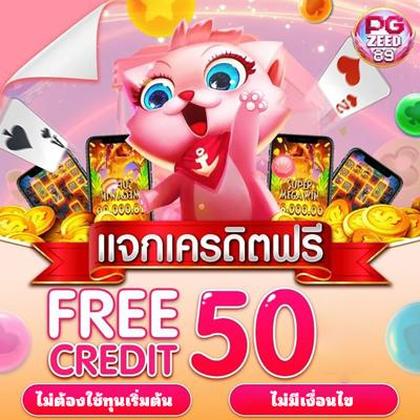 Aplicativo De Login Do Crashino Casino