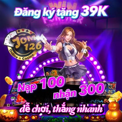 688LUCK