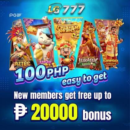 688LUCK