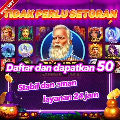 688LUCK
