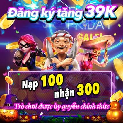 688LUCK