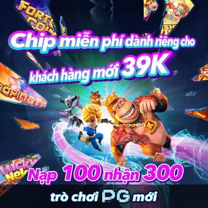 688LUCK
